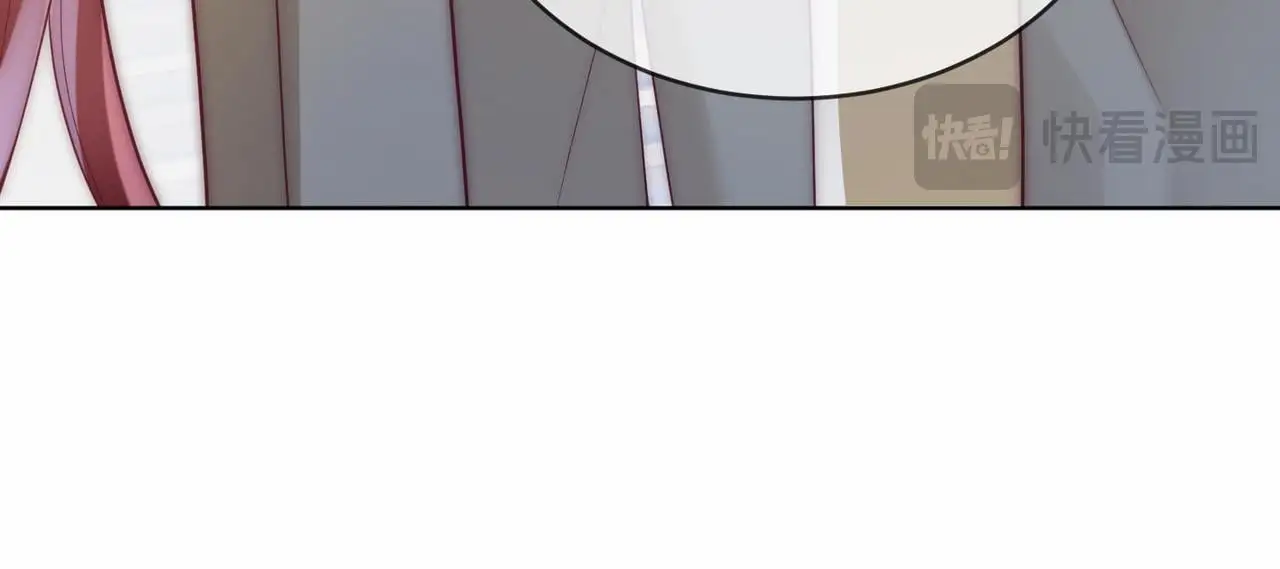 第21话 真实身份要暴露了？！ 第88页