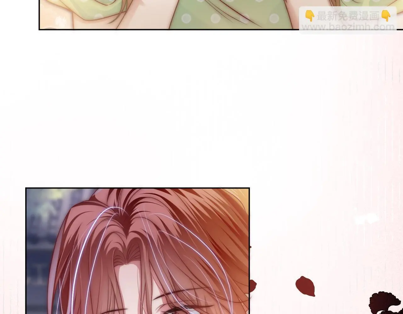 第24话 我cp世界第一配 第81页
