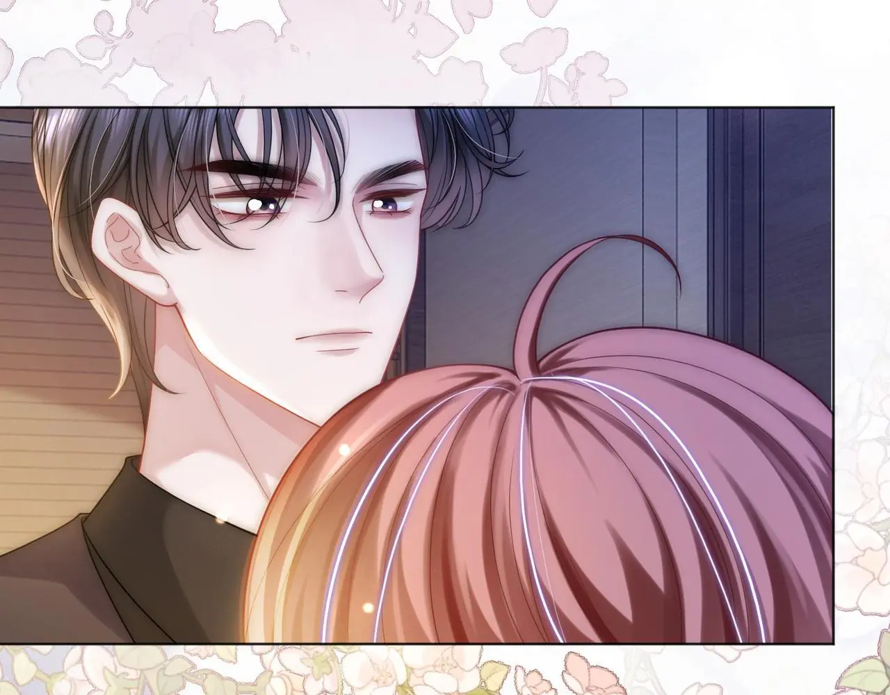 第29话 如何招架美男计 第31页