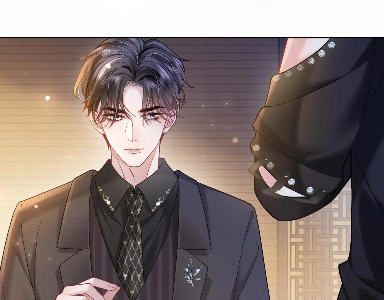 第29话 如何招架美男计 第45页