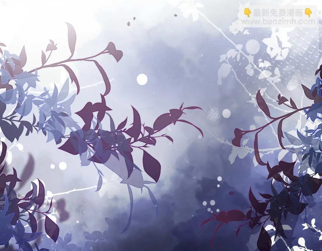 第30话 来一双收拾一双 第67页