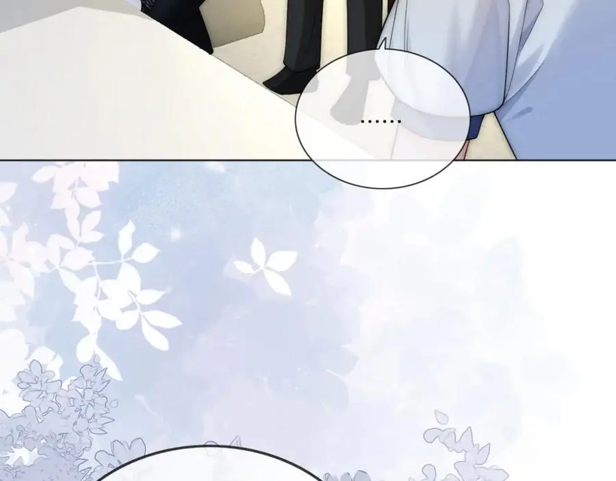 第34话 爷有靠山，傻了吧 第30页