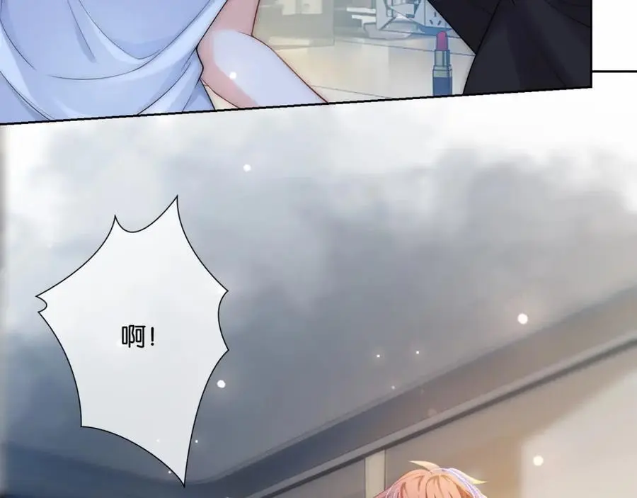第34话 爷有靠山，傻了吧 第40页