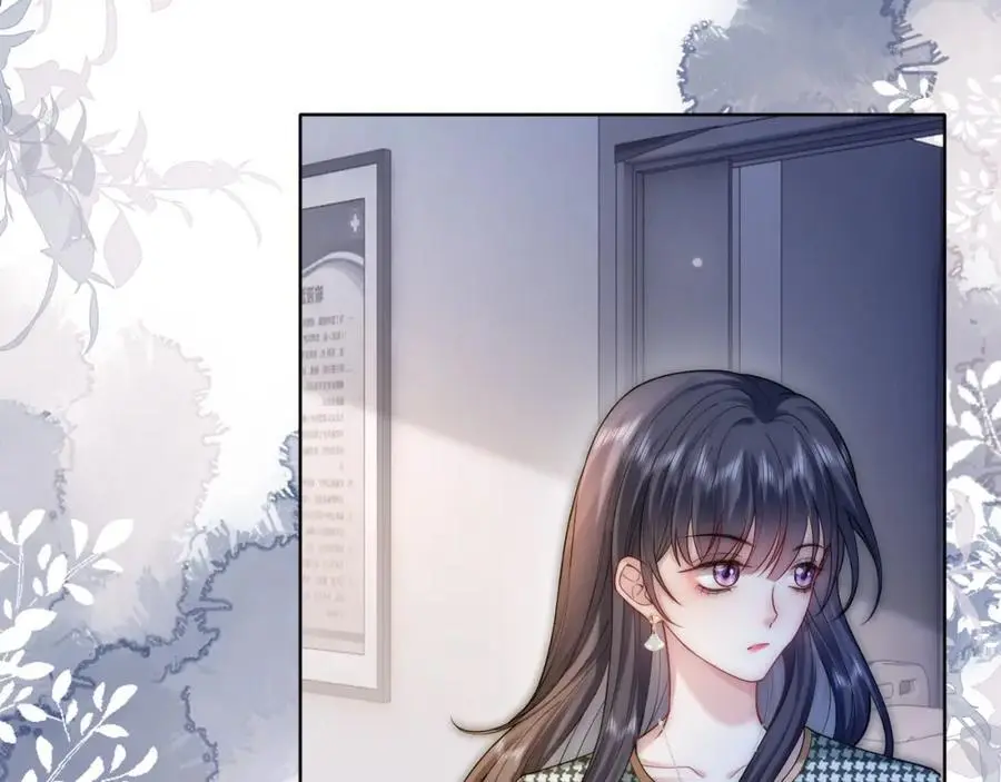 第34话 爷有靠山，傻了吧 第60页