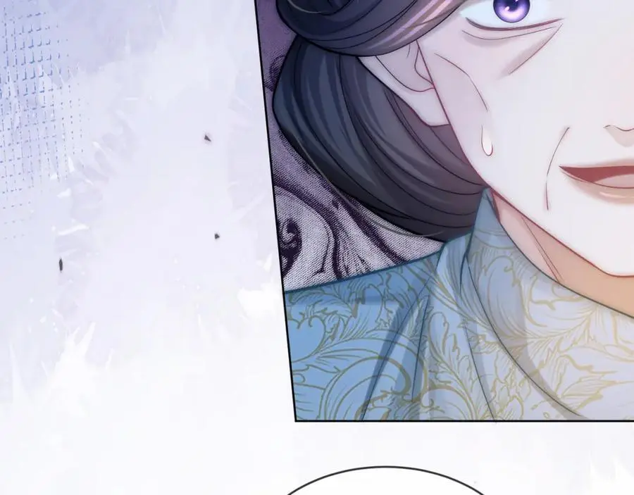 第37话 棠棠被绑架了？！ 第10页