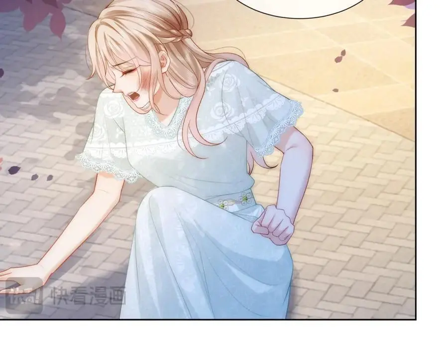 第37话 棠棠被绑架了？！ 第28页