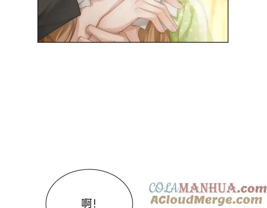 第37话 棠棠被绑架了？！ 第53页