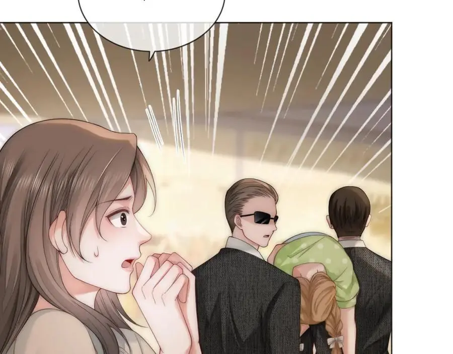 第37话 棠棠被绑架了？！ 第54页