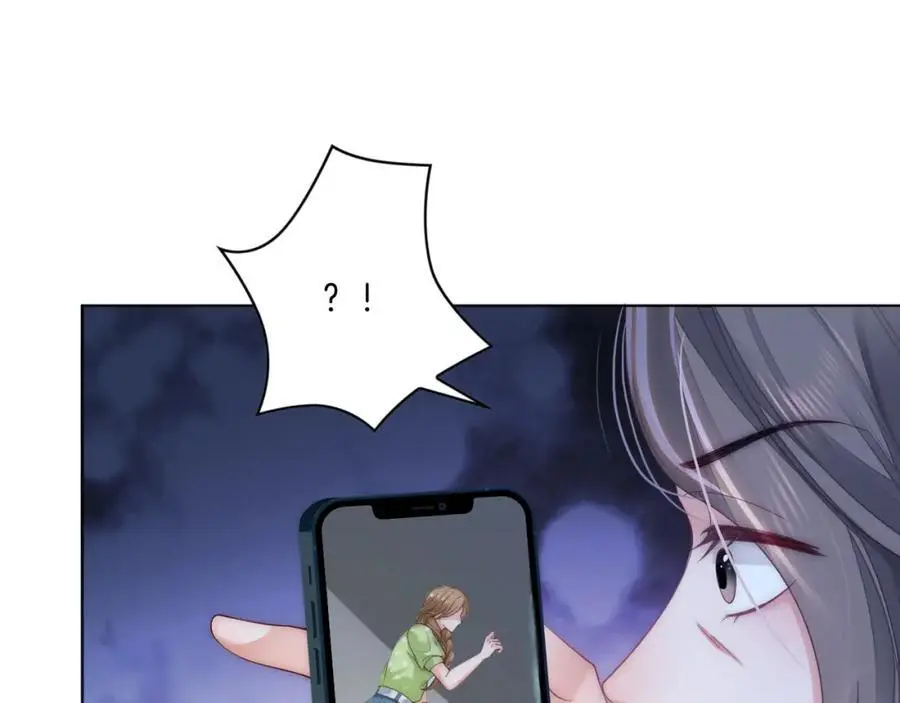 第37话 棠棠被绑架了？！ 第60页