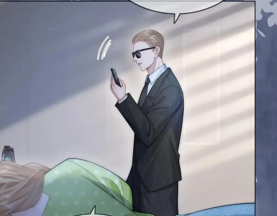 第37话 棠棠被绑架了？！ 第66页