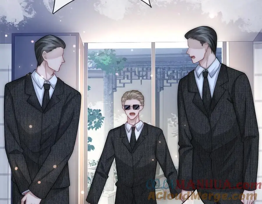 第37话 棠棠被绑架了？！ 第81页