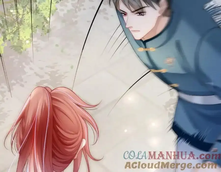 第39话 专治不服 第70页