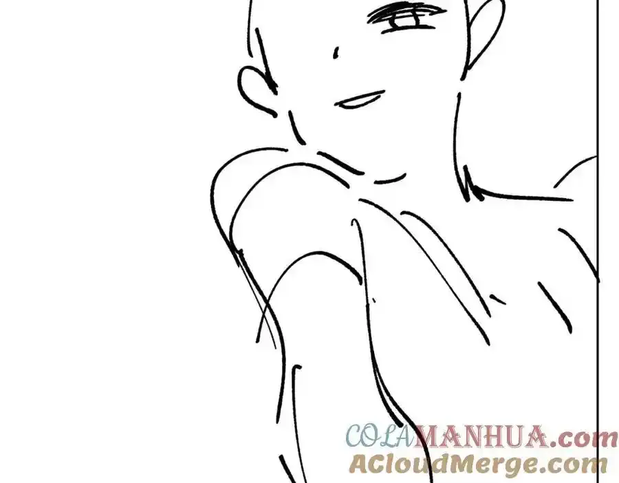 第39话 专治不服 第88页