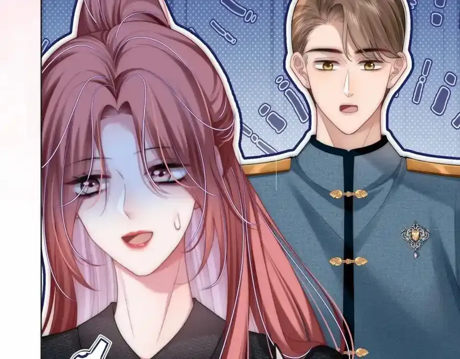 第40话 整治无良节目组 第18页