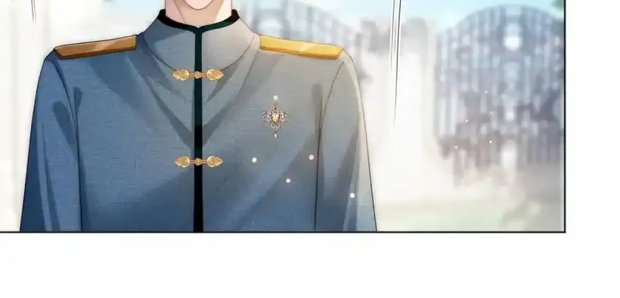 第40话 整治无良节目组 第23页