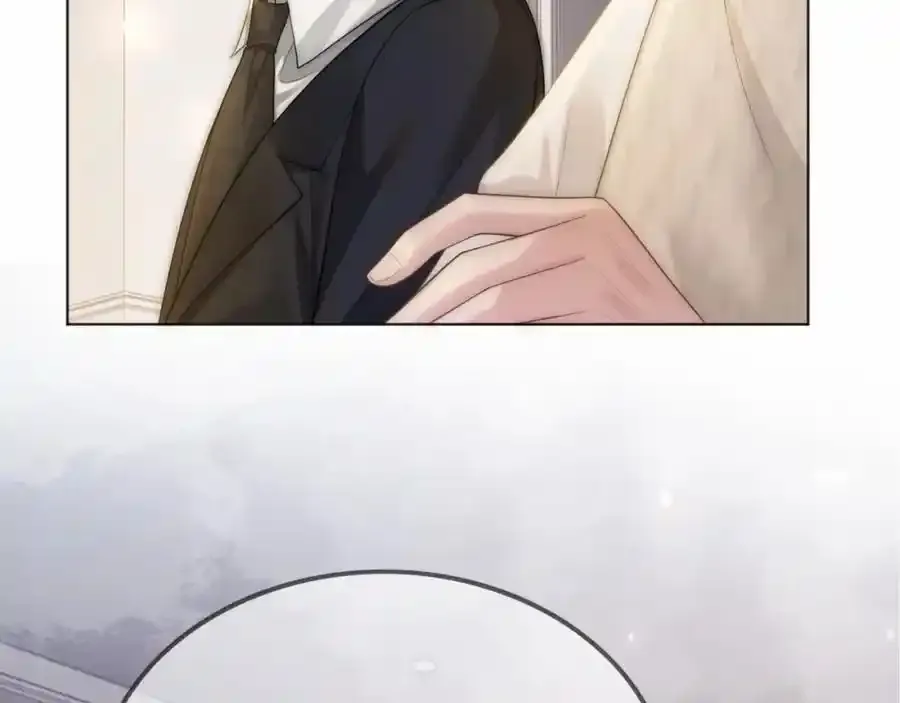 第40话 整治无良节目组 第46页