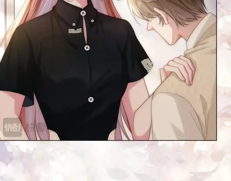 第40话 整治无良节目组 第59页