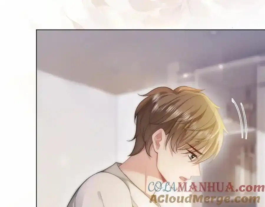 第40话 整治无良节目组 第89页