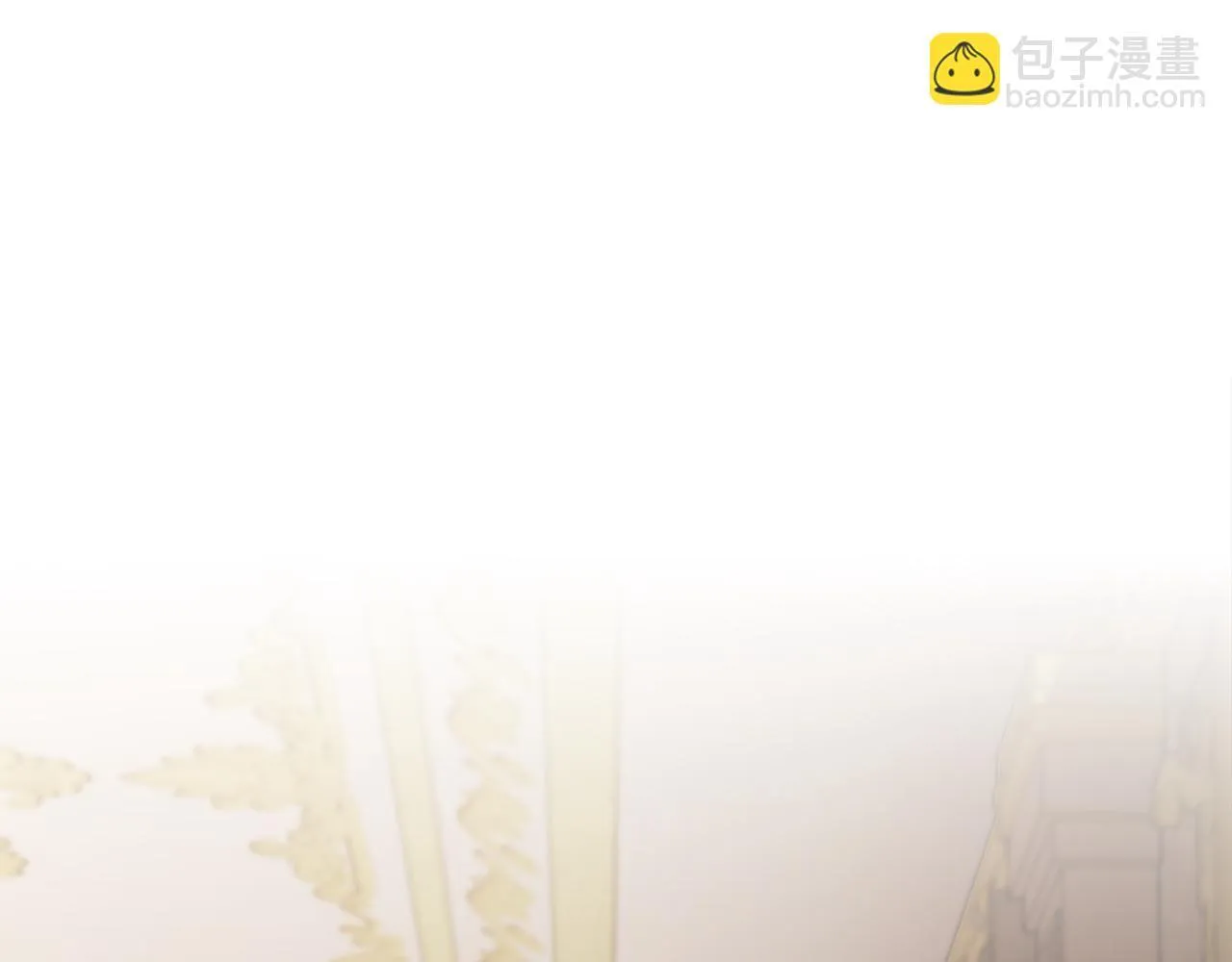 第36话 和解 第5页