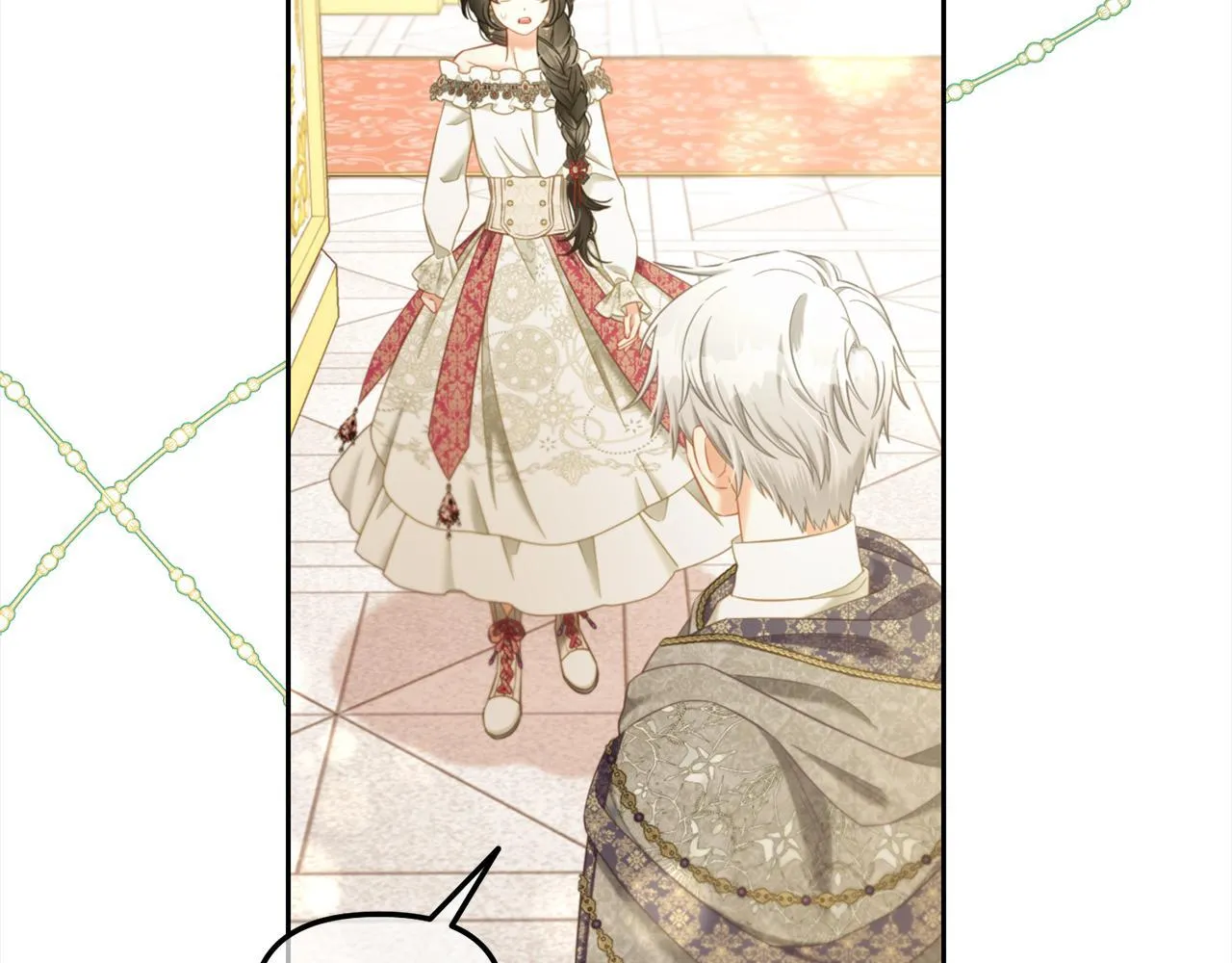 第36话 和解 第13页