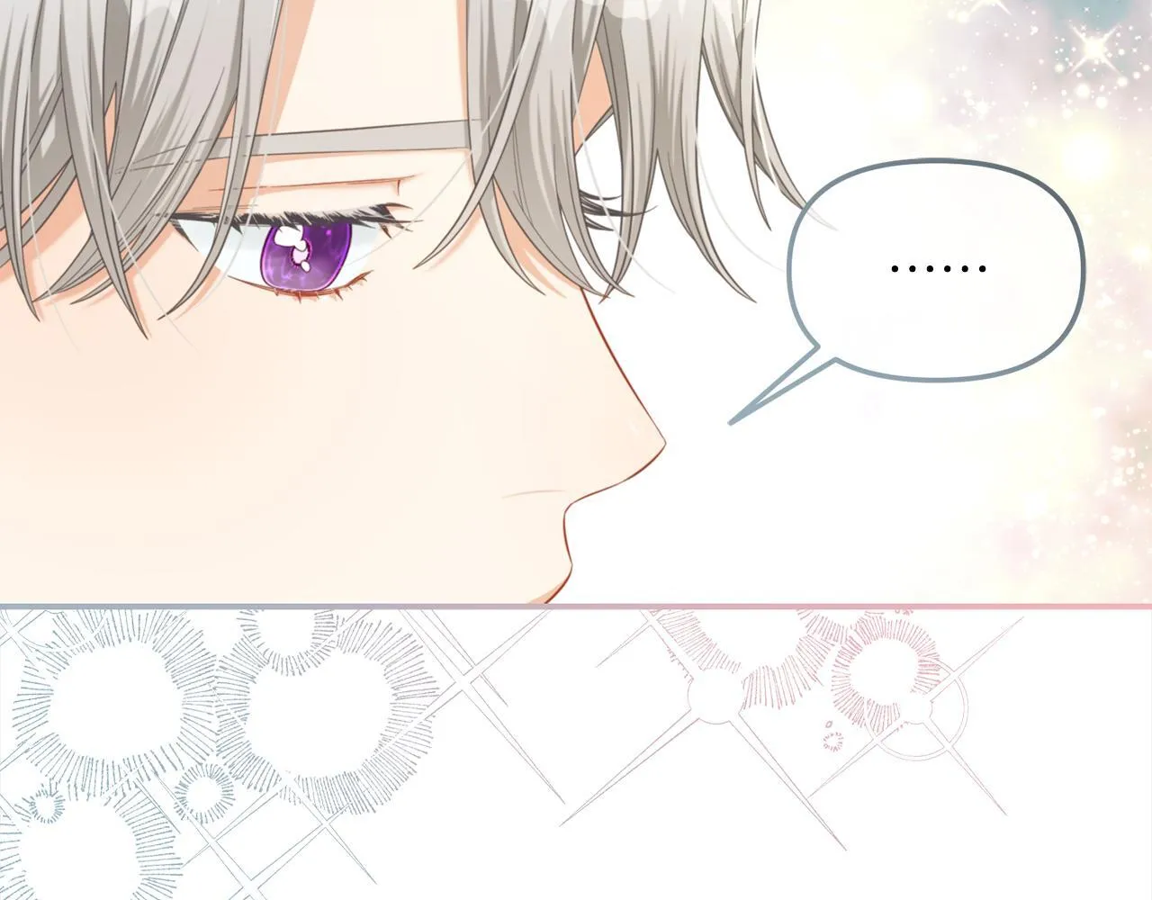 第36话 和解 第61页