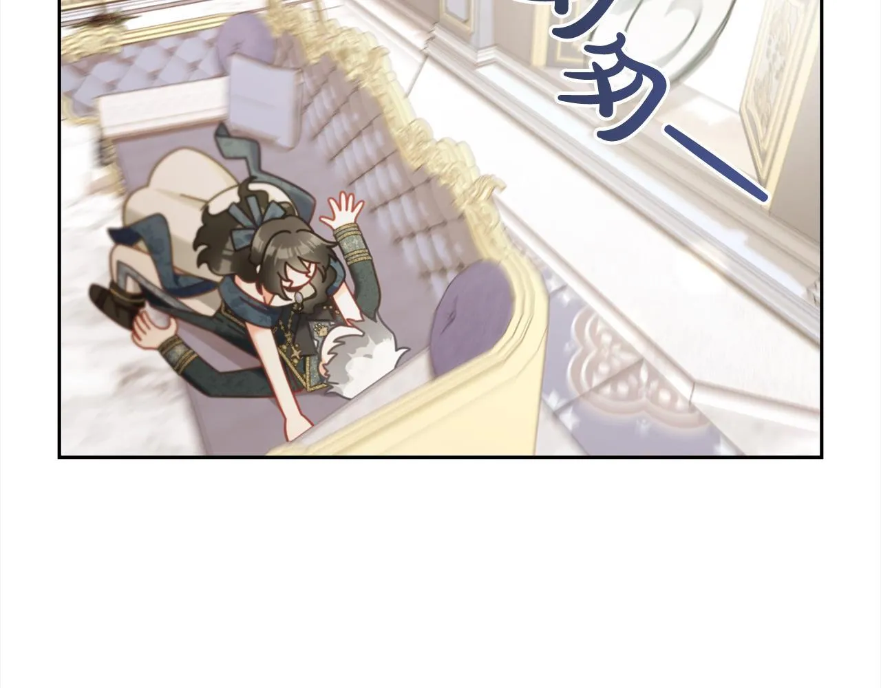 第35话 逃跑 第68页