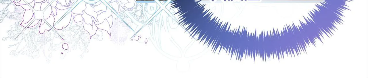 第35话 逃跑 第81页