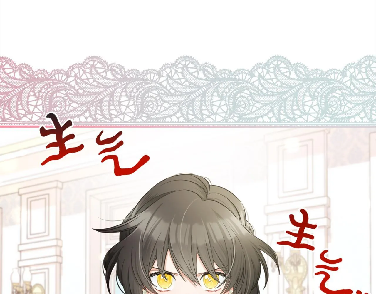 第35话 逃跑 第116页