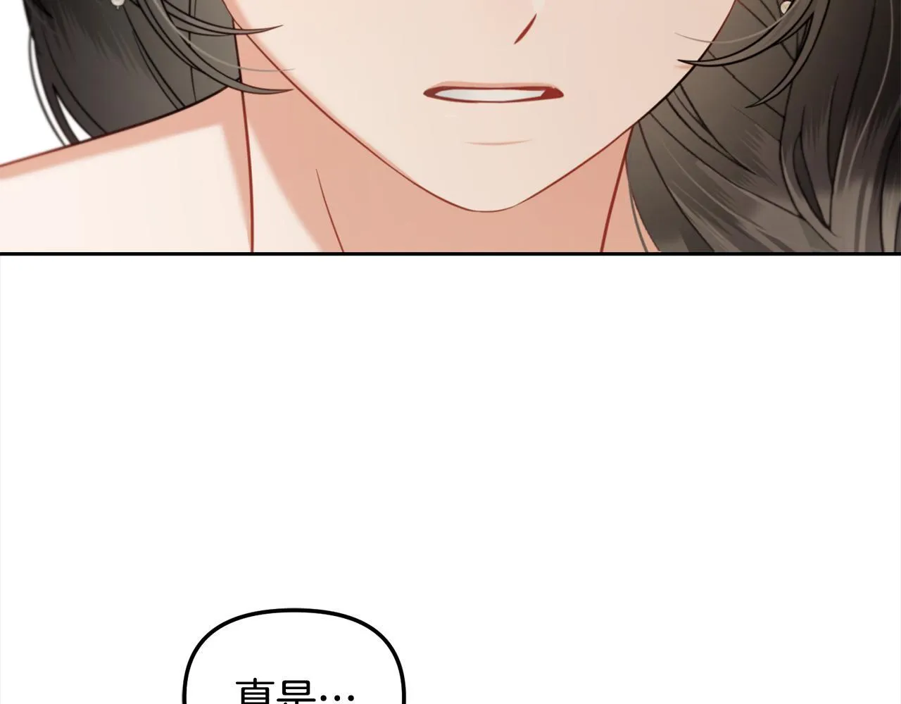 第35话 逃跑 第148页