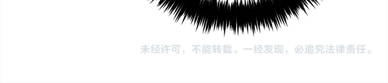第35话 逃跑 第153页