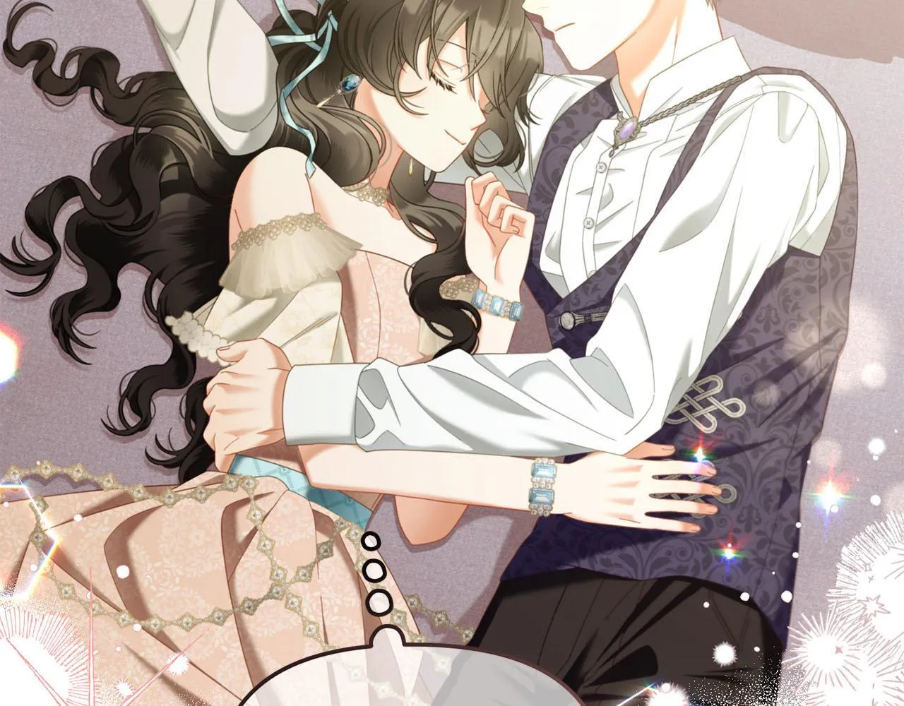 第33话 求奖励 第20页