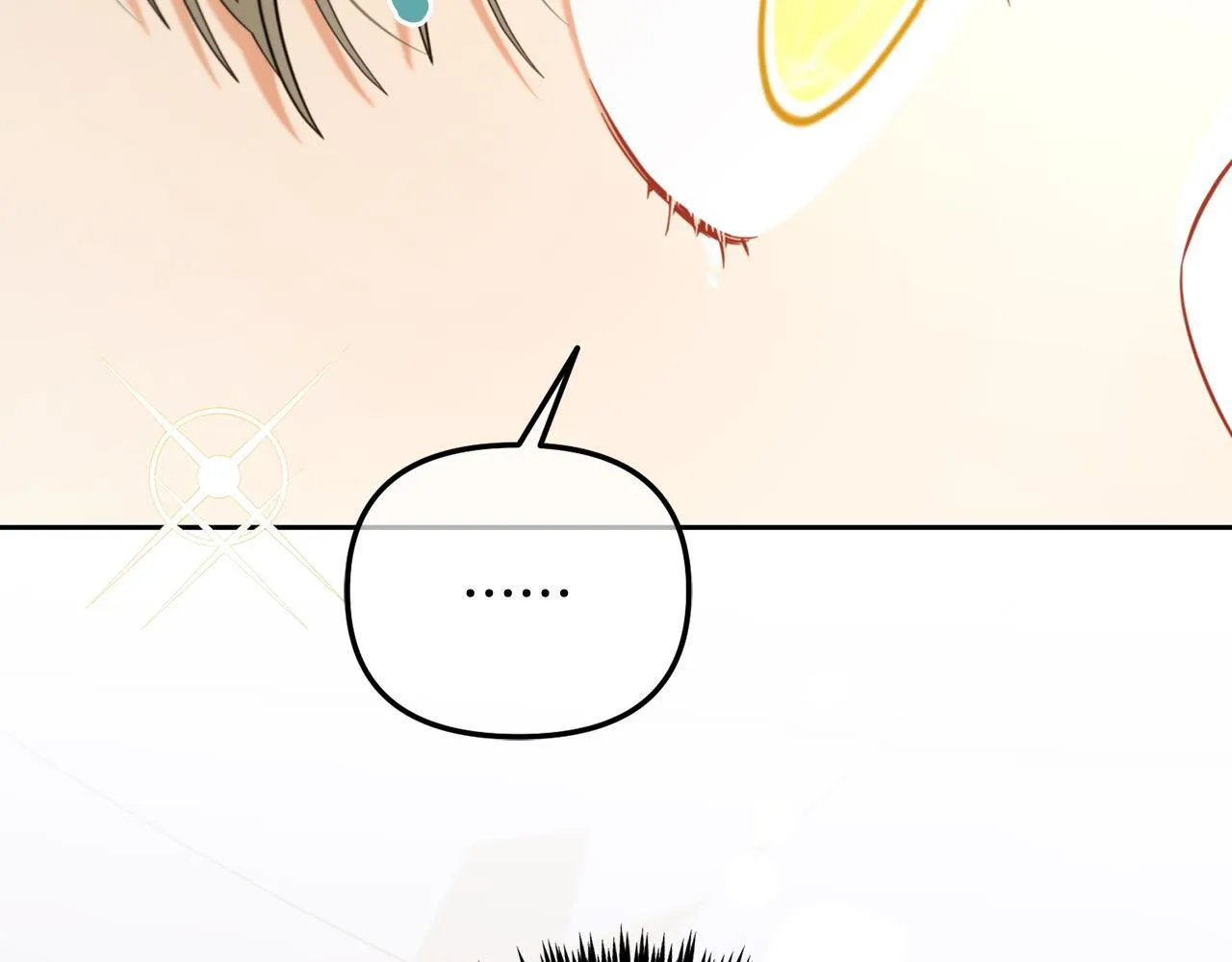 第33话 求奖励 第47页
