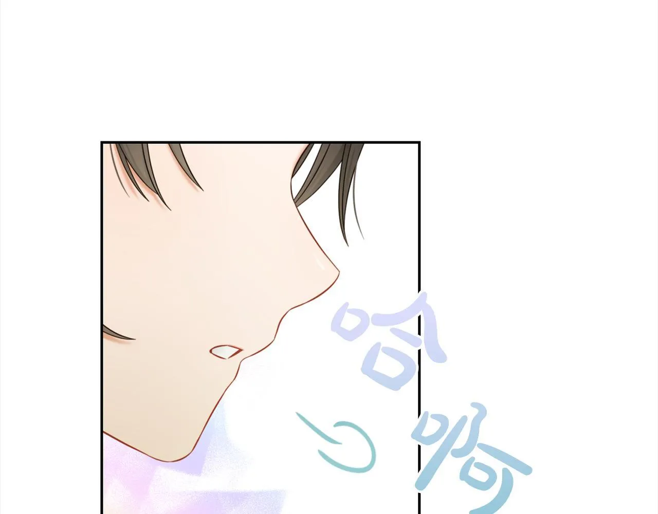 第33话 求奖励 第108页