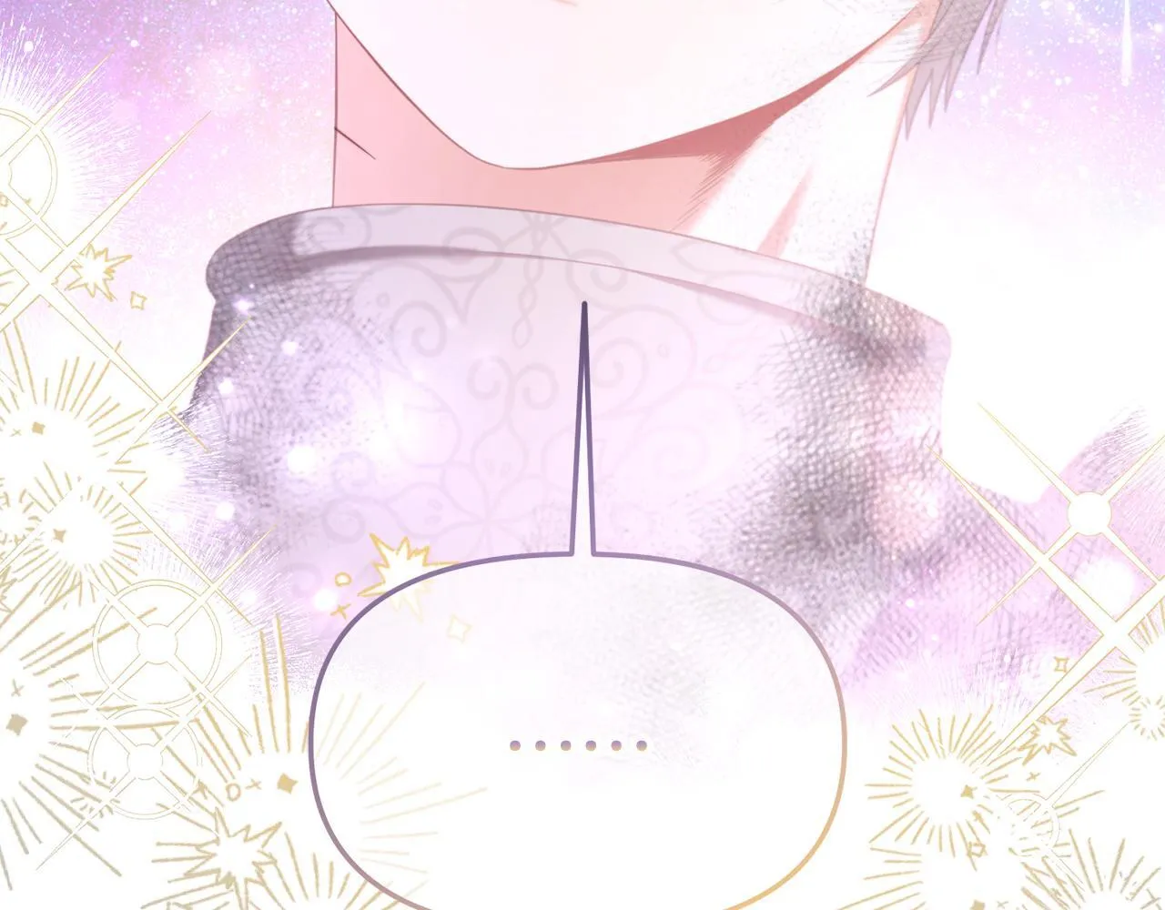 第31话 初恋的悸动 第40页