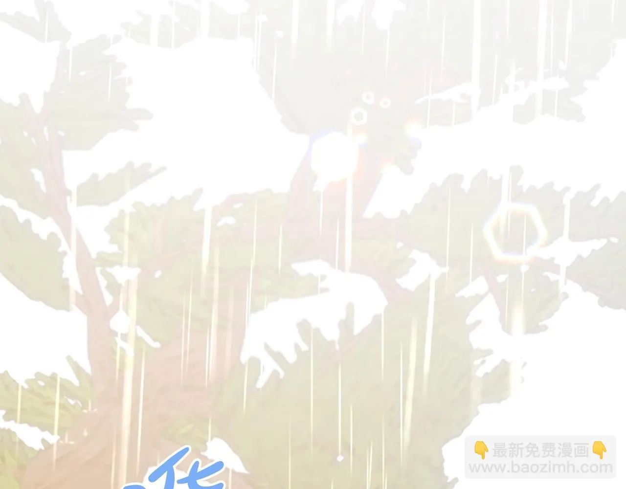 第30话 第一次外宿 第42页