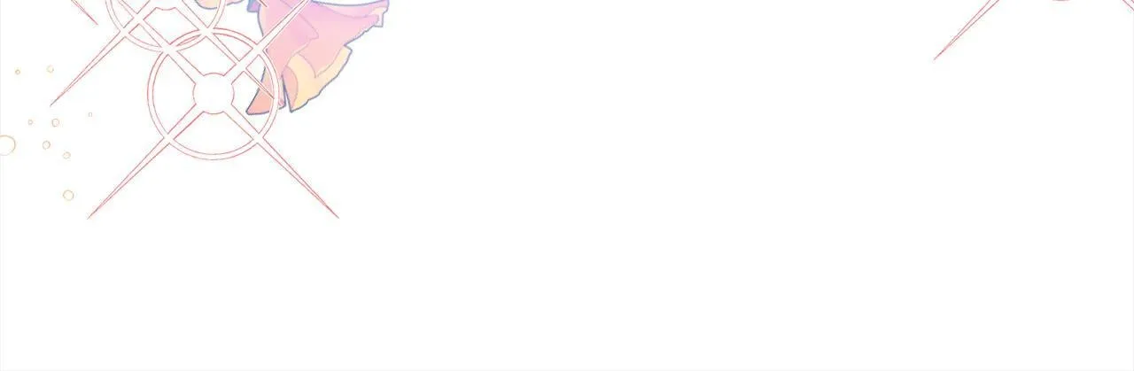 第28话 闹别扭 第9页