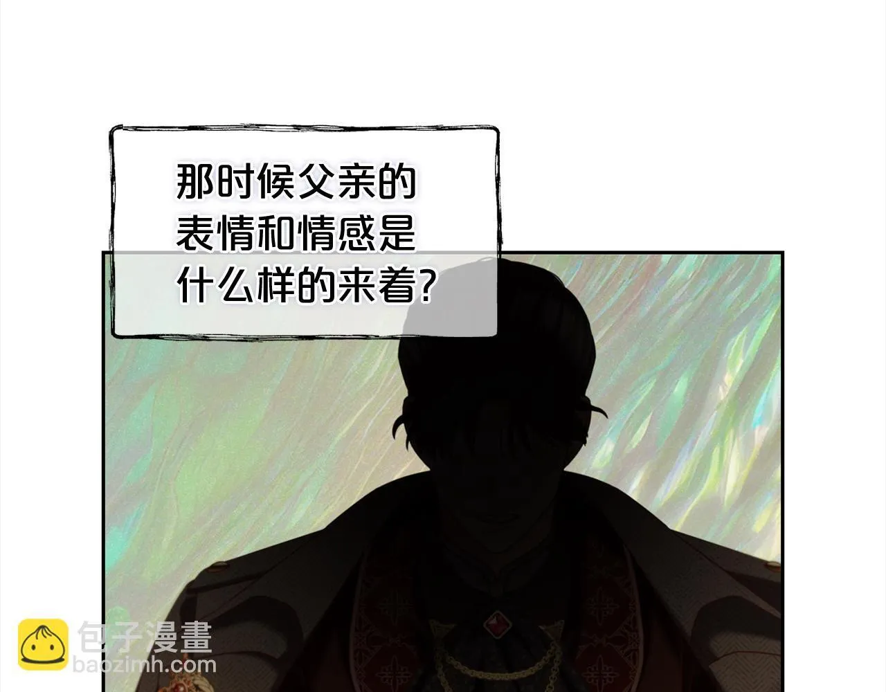 第24话 承诺 第62页