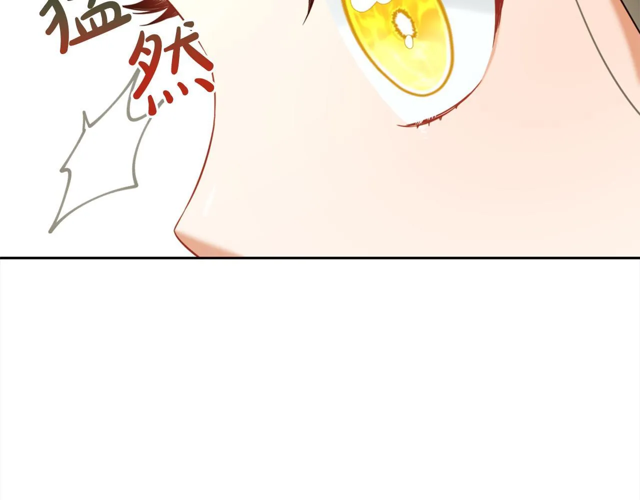 第24话 承诺 第141页