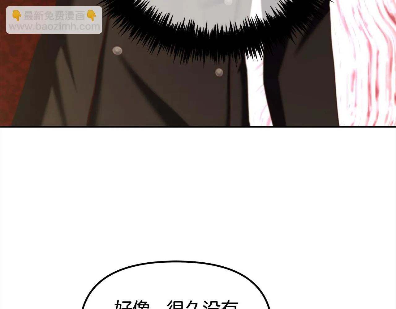 第24话 承诺 第152页
