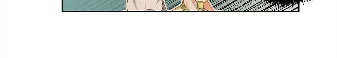 第23话 原谅 第87页
