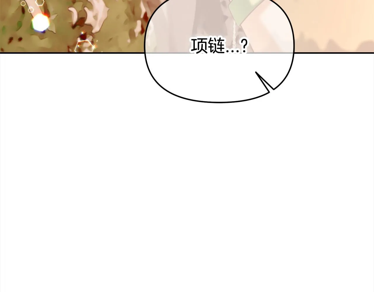 第23话 原谅 第135页