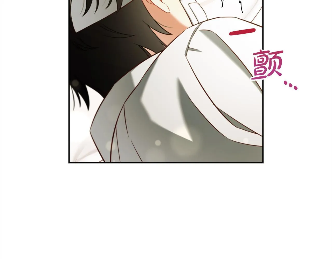 第22话 过家家 第140页