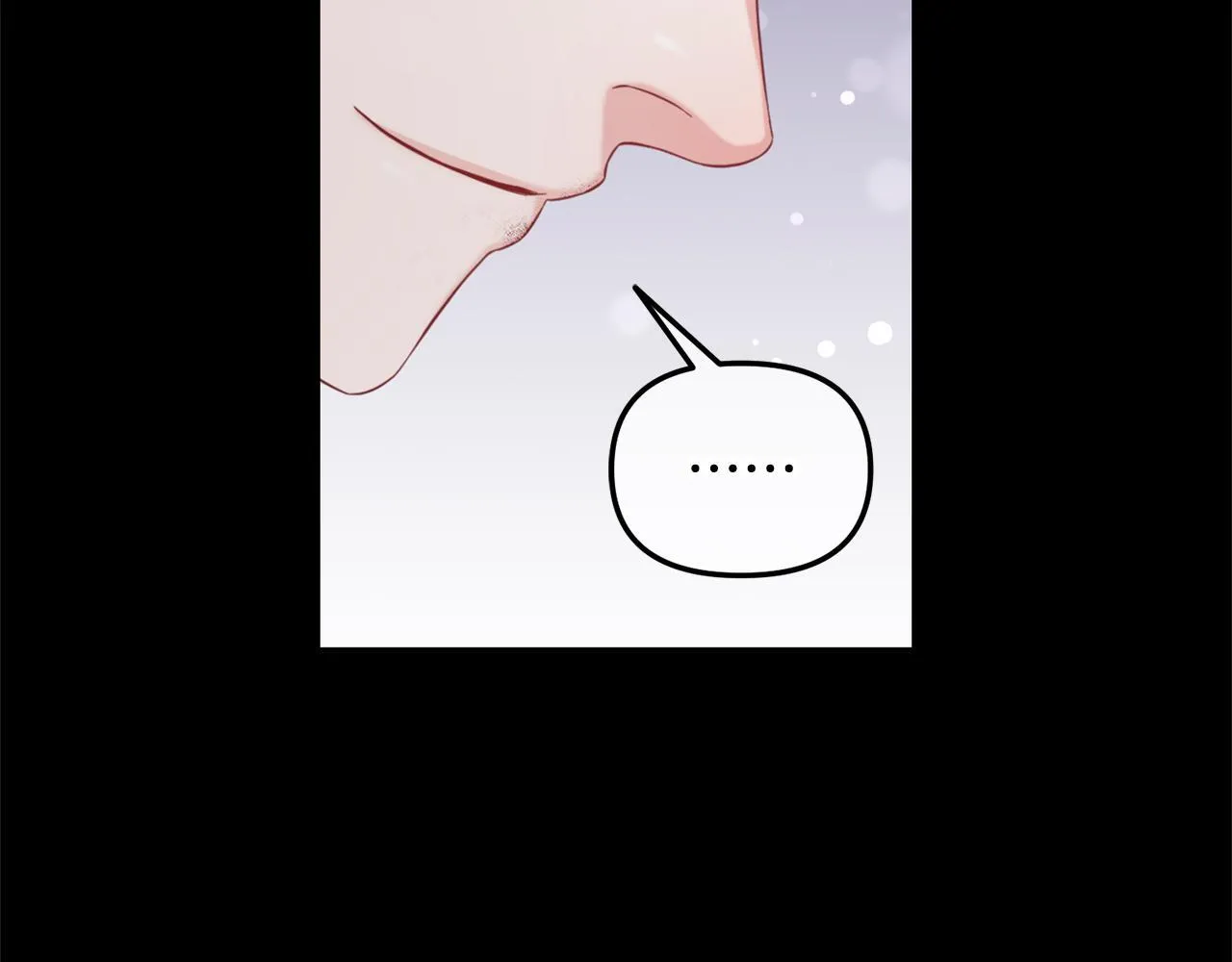 第20话 身世之谜 第44页