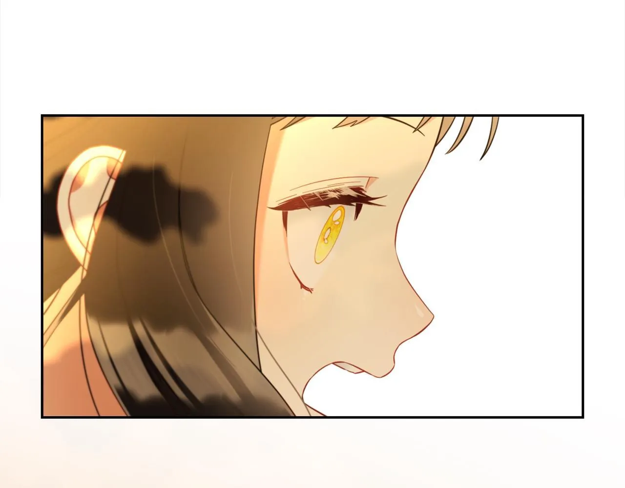 第21话 秘密 第20页
