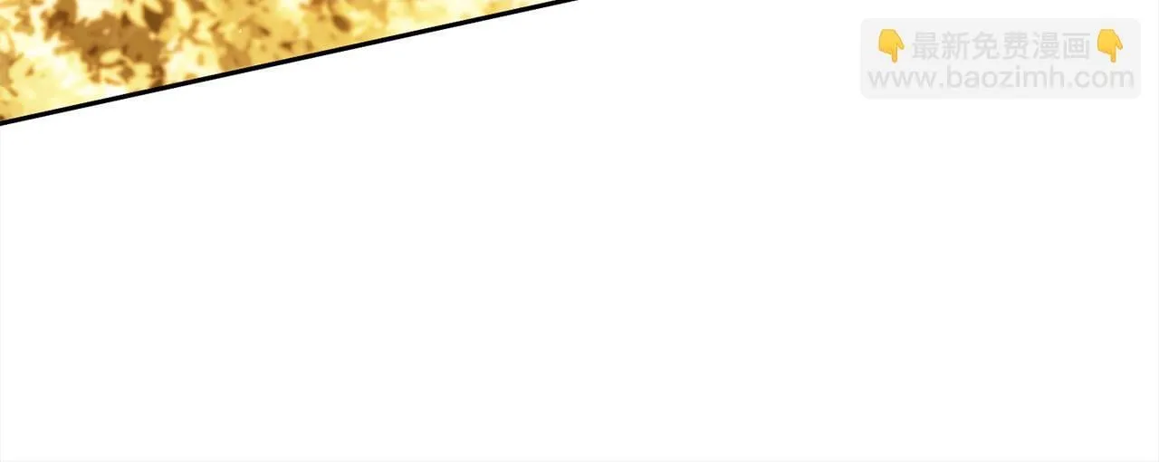 第21话 秘密 第23页