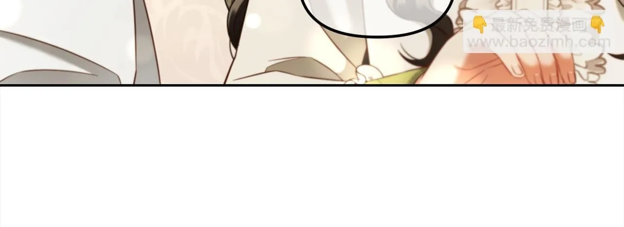 第21话 秘密 第103页
