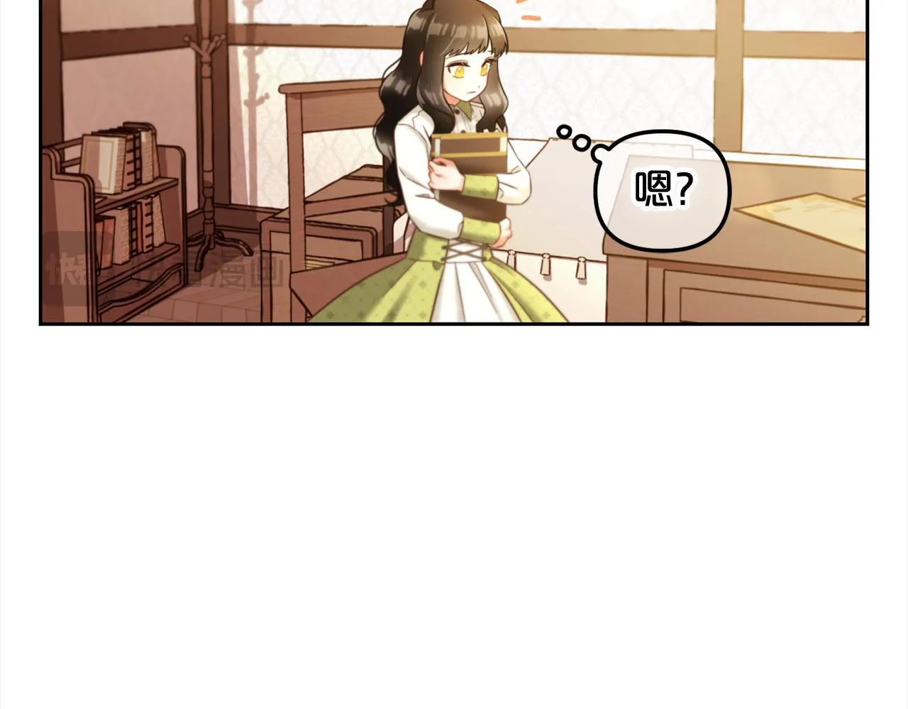 第21话 秘密 第127页