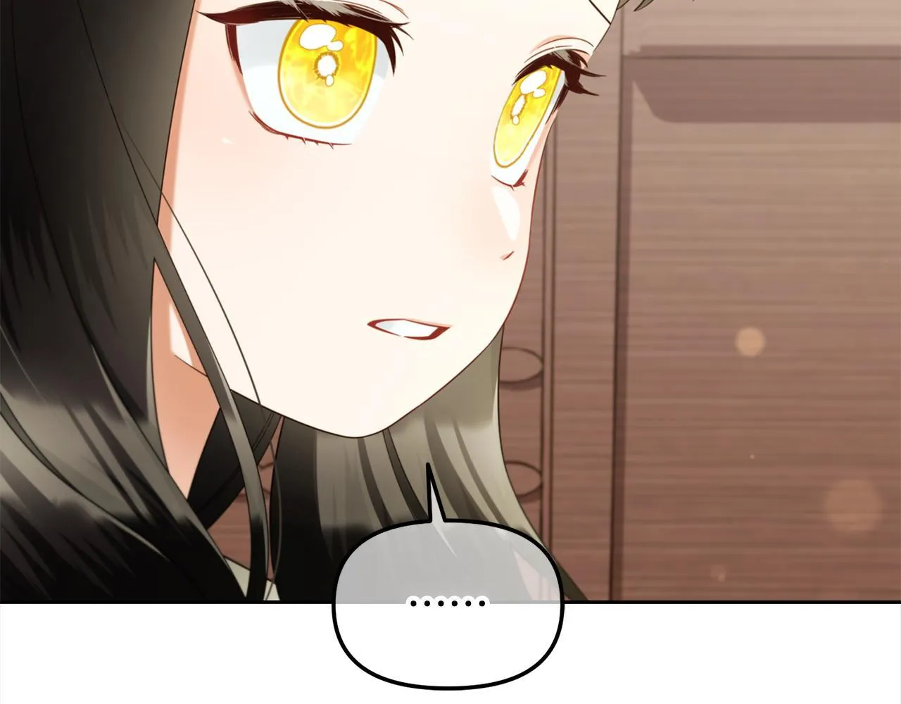 第19话 联姻 第22页