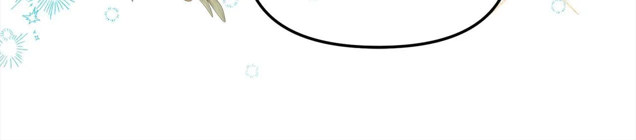 第19话 联姻 第34页