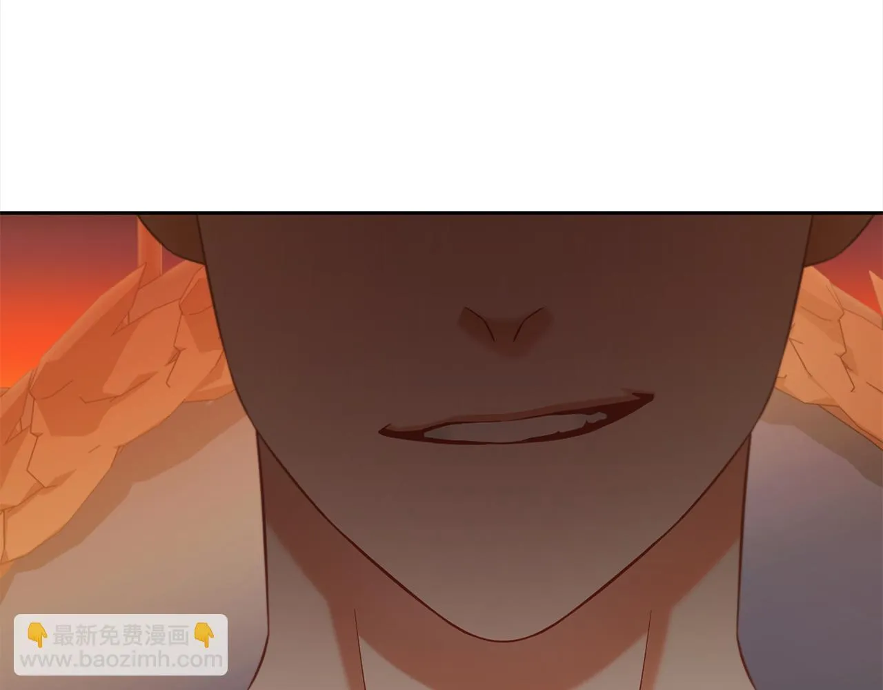 第19话 联姻 第84页